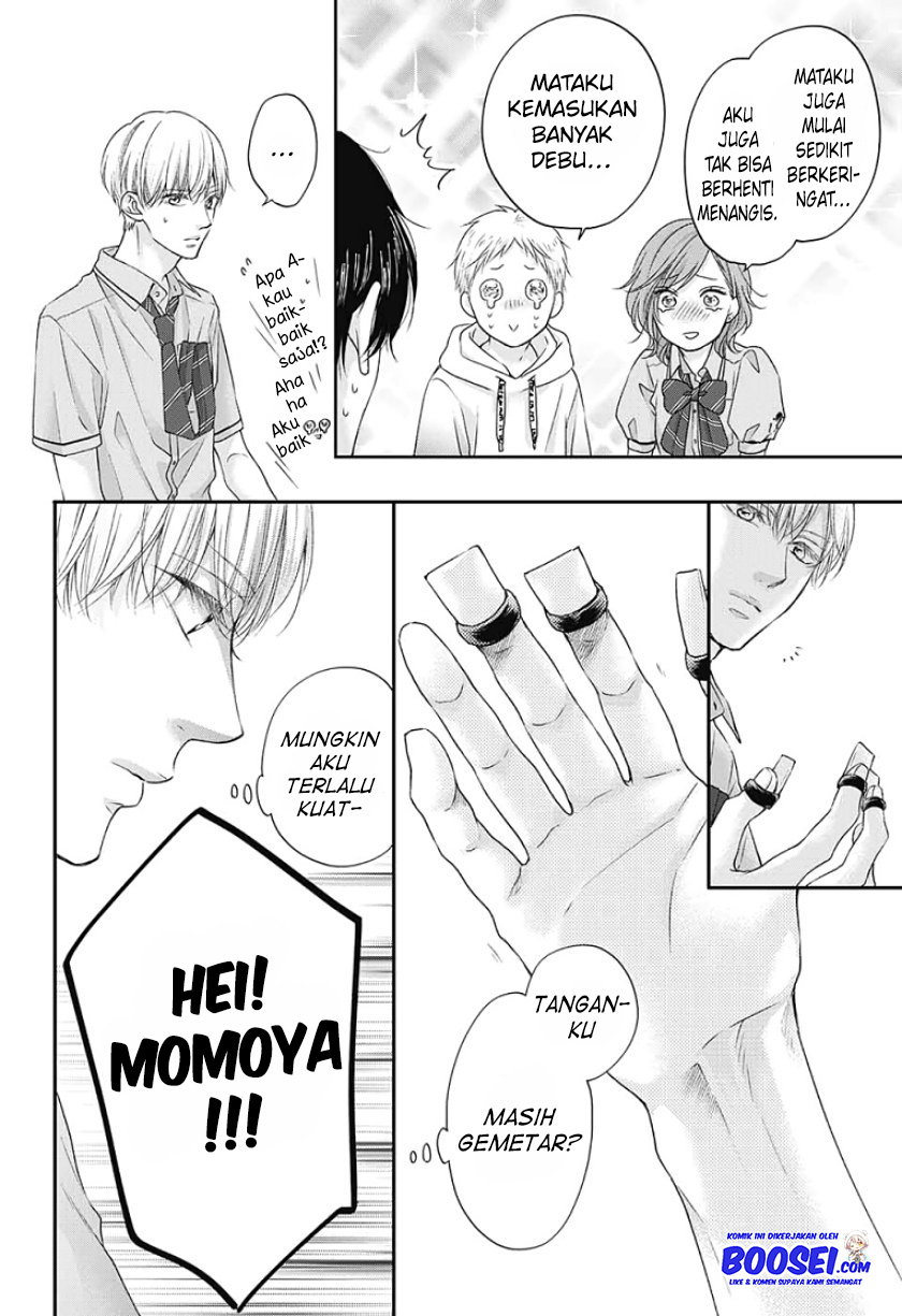 Kono Oto Tomare!
